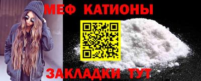 скорость Можайск