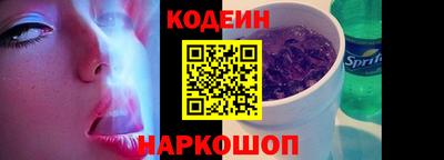 скорость Можайск