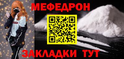 амф Можга