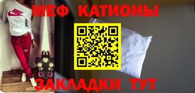 амф Можга
