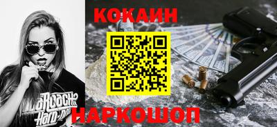 скорость Можайск