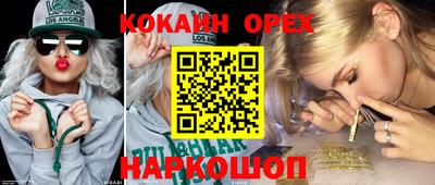 круглые Моздок