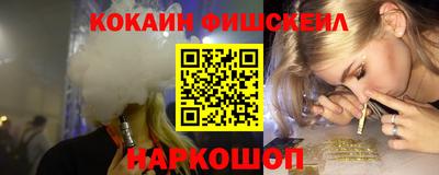 скорость Можайск