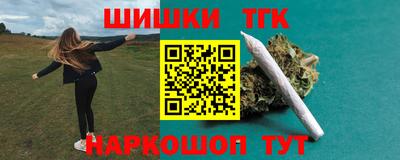 амф Можга