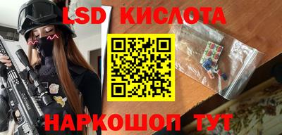 круглые Моздок