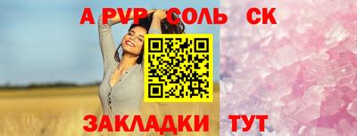 скорость Можайск