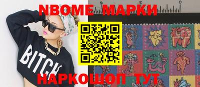 круглые Моздок
