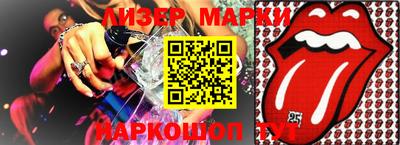 круглые Моздок