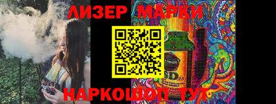 скорость Можайск
