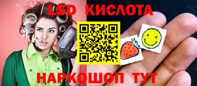 круглые Моздок