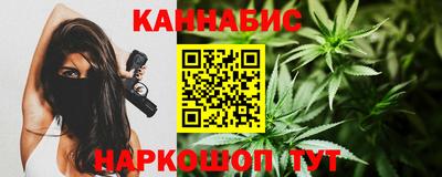 круглые Моздок