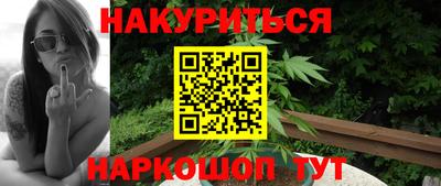 круглые Моздок
