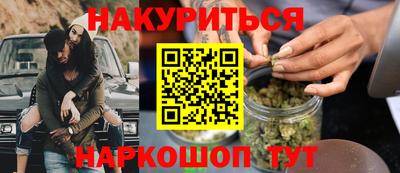 амф Можга