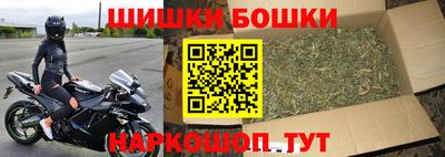 амф Можга