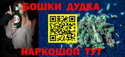 амф Можга