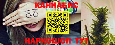 круглые Моздок