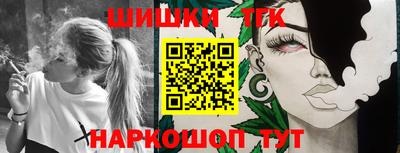 круглые Моздок