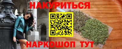 круглые Моздок