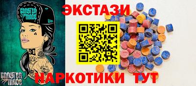 скорость Можайск