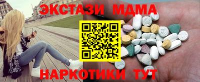 скорость Можайск