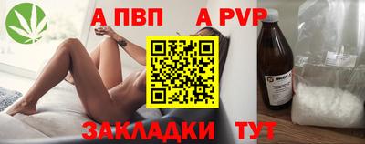 скорость Можайск