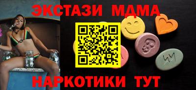 скорость Можайск