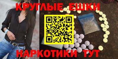 скорость Можайск