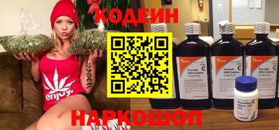 круглые Моздок