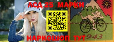 амф Можга