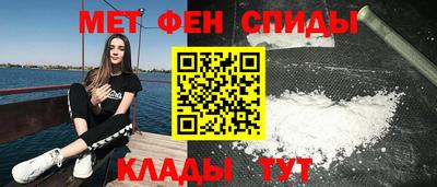 амф Можга