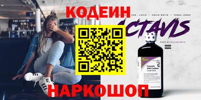 круглые Моздок