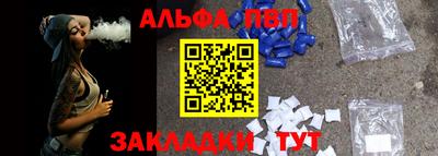 амф Можга