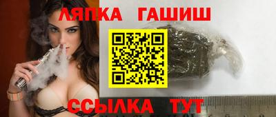 круглые Моздок