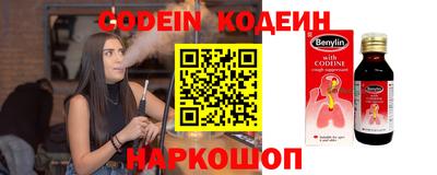 скорость Можайск
