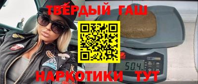 амф Можга