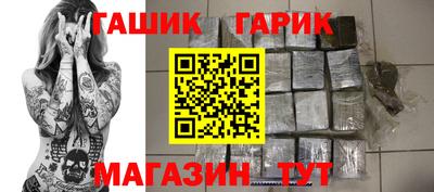 круглые Моздок