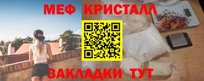 скорость Можайск