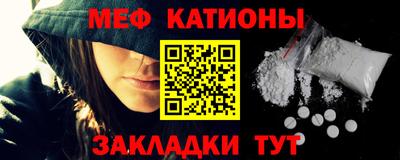 скорость Можайск