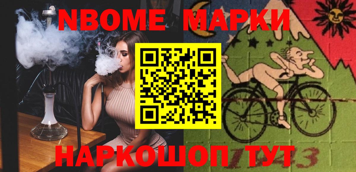 Лсд 25 экстази кислота  Вход с VPN  Усинск  ЛСД экстази  LSD-25 экстази ecstasy 